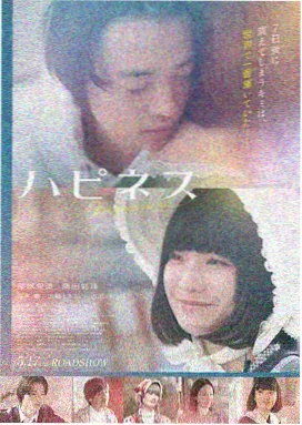 旧城来信电影修复版海报